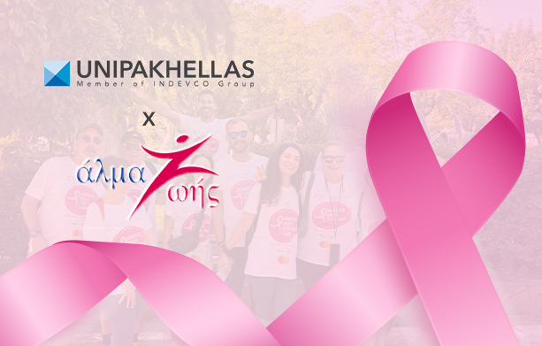 UNIPAKHELLAS and Alma Zois joins forces for breast cancer awareness